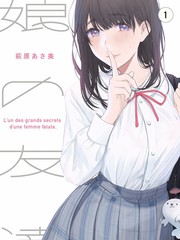 唐宫奇案免费观看剧照3