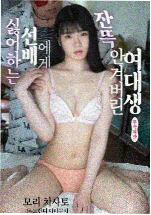 探案剧推荐剧照6